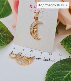 Кулон "МІсячна Ніч" в камінцях, 2см, Xuping 18K 140862 фото