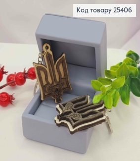 Брелок деревянный, "Тризуб", 5,5*3см, ручная работа, Украина. 25406 фото