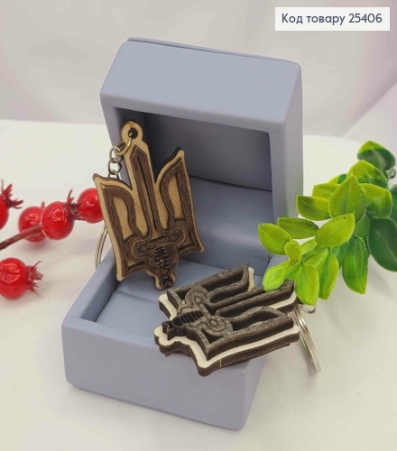 Брелок деревянный, "Тризуб", 5,5*3см, ручная работа, Украина. 25406 фото 1