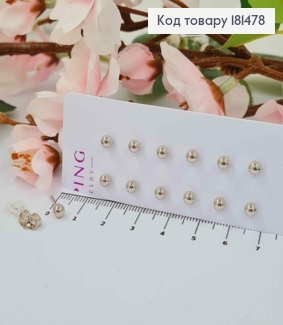 Набір сережки родовані гвіздки (6п), звічайні Кульки 4мм, Xuping 181478 фото