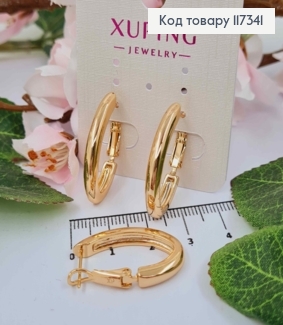 Серьги Овальные, ширина 4мм, длина 2,7см, англ. застежка, Xuping 18K 117341 фото