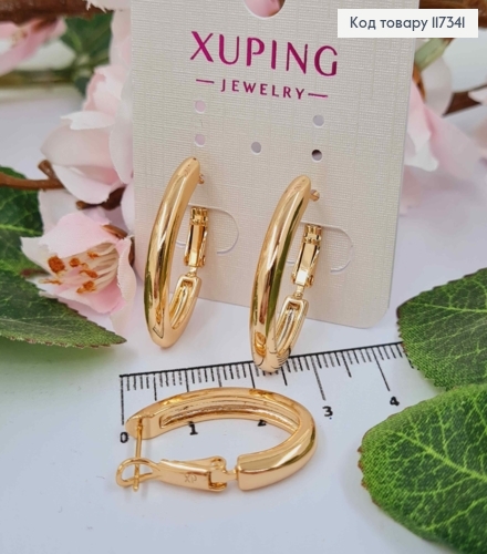 Серьги Овальные, ширина 4мм, длина 2,7см, англ. застежка, Xuping 18K 117341 фото 1