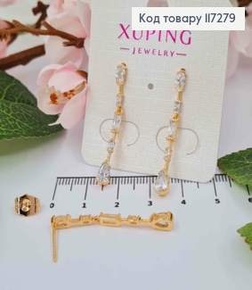 Серьги гвозди, с подвеской с камешками 3,5см, XUPING 18K 117279 фото