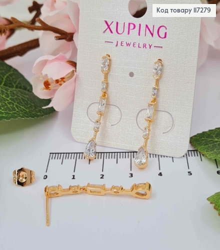 Серьги гвозди, с подвеской с камешками 3,5см, XUPING 18K 117279 фото 1