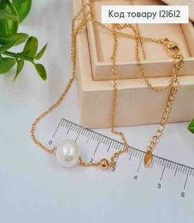 Цепочка КАКОРНОЕ плетение с жемчужиной (1см), длина 42+5см Xuping 18K 121612 фото