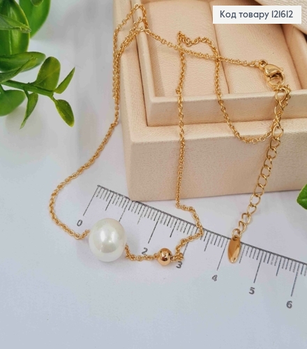 Цепочка КАКОРНОЕ плетение с жемчужиной (1см), длина 42+5см Xuping 18K 121612 фото 1