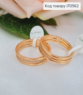 Кольцо Нежное с рядом камней, Xuping 18К 170562 фото