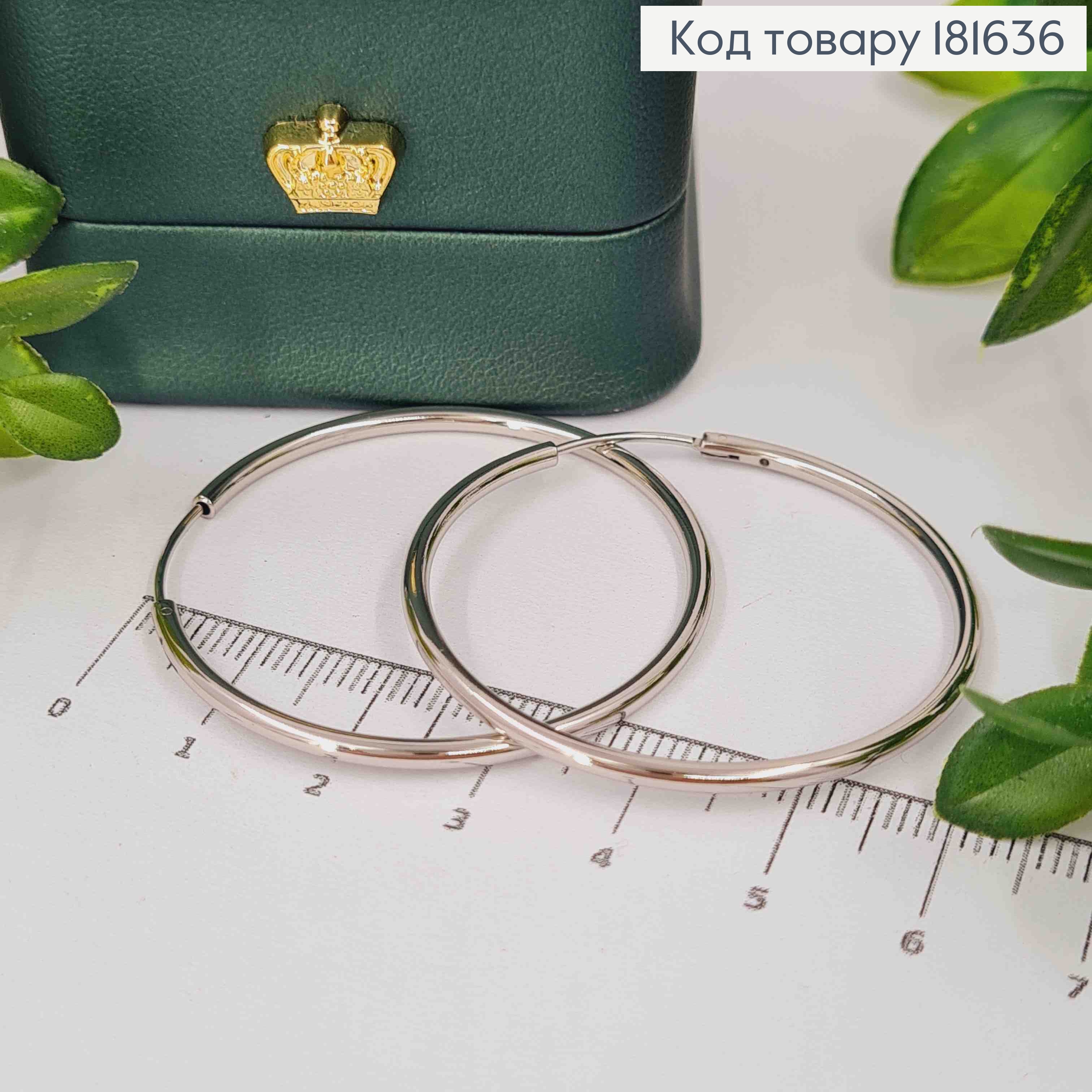 Серьги кольца Классические, диаметр 4см, Xuping 181636 фото 2