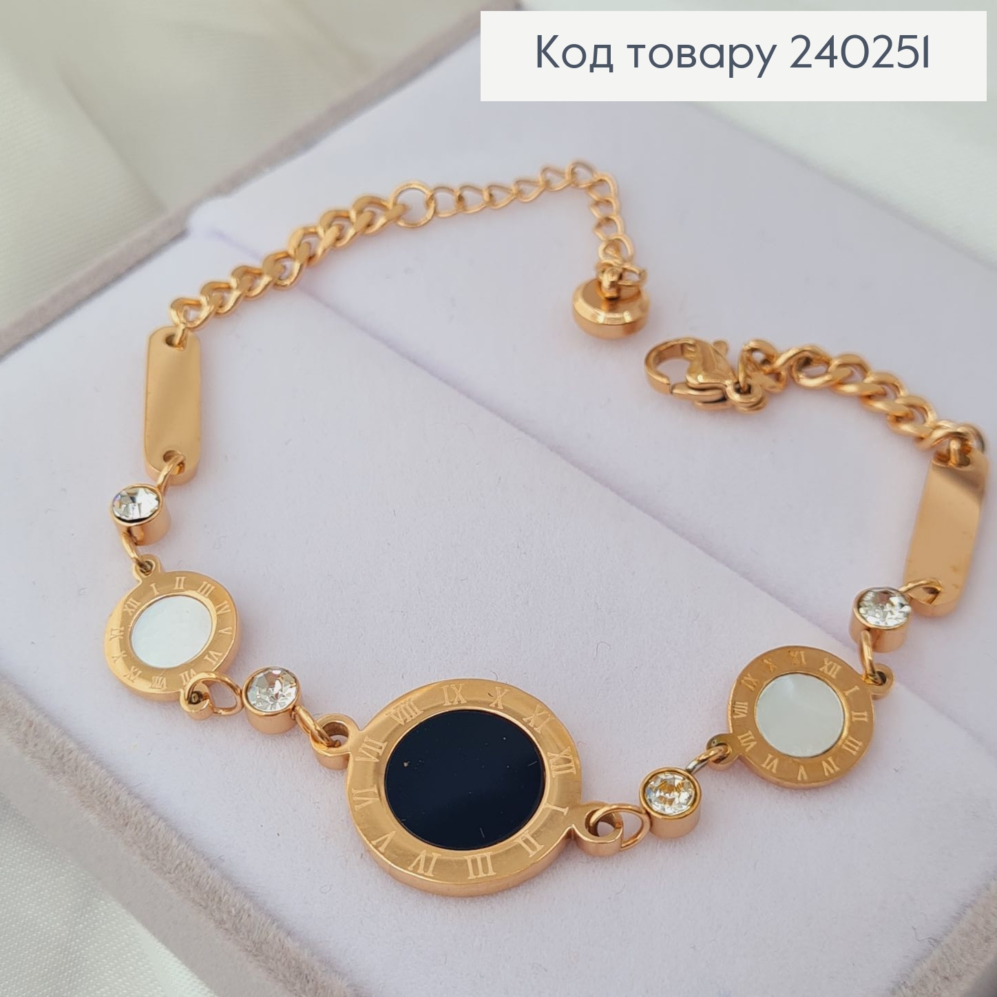 Браслет 16.5+3.5 см Римський годинник "Три кола" з камінцями, колір золотий, Stainless Steel 240251 фото 1