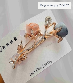 Заколка автомат Золотого цвета 5,5см, Две Розы пастельных цветов с камешками. 222132 фото