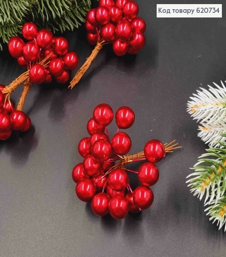 Ягідки КАЛИНИ,  ЧЕРВОНОГО кольору(20шт) на металевому дротику , 1,5+6,5см 620734 фото 1