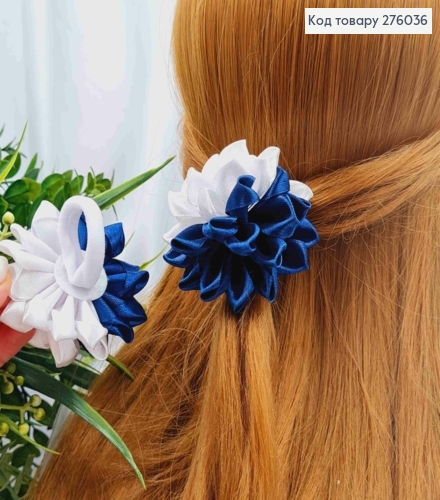 Заколка стрела объемный атласный цветок "Хризантема", Бело-Синего цвета, 7см, ручная работа, Украина. 276036 фото 1