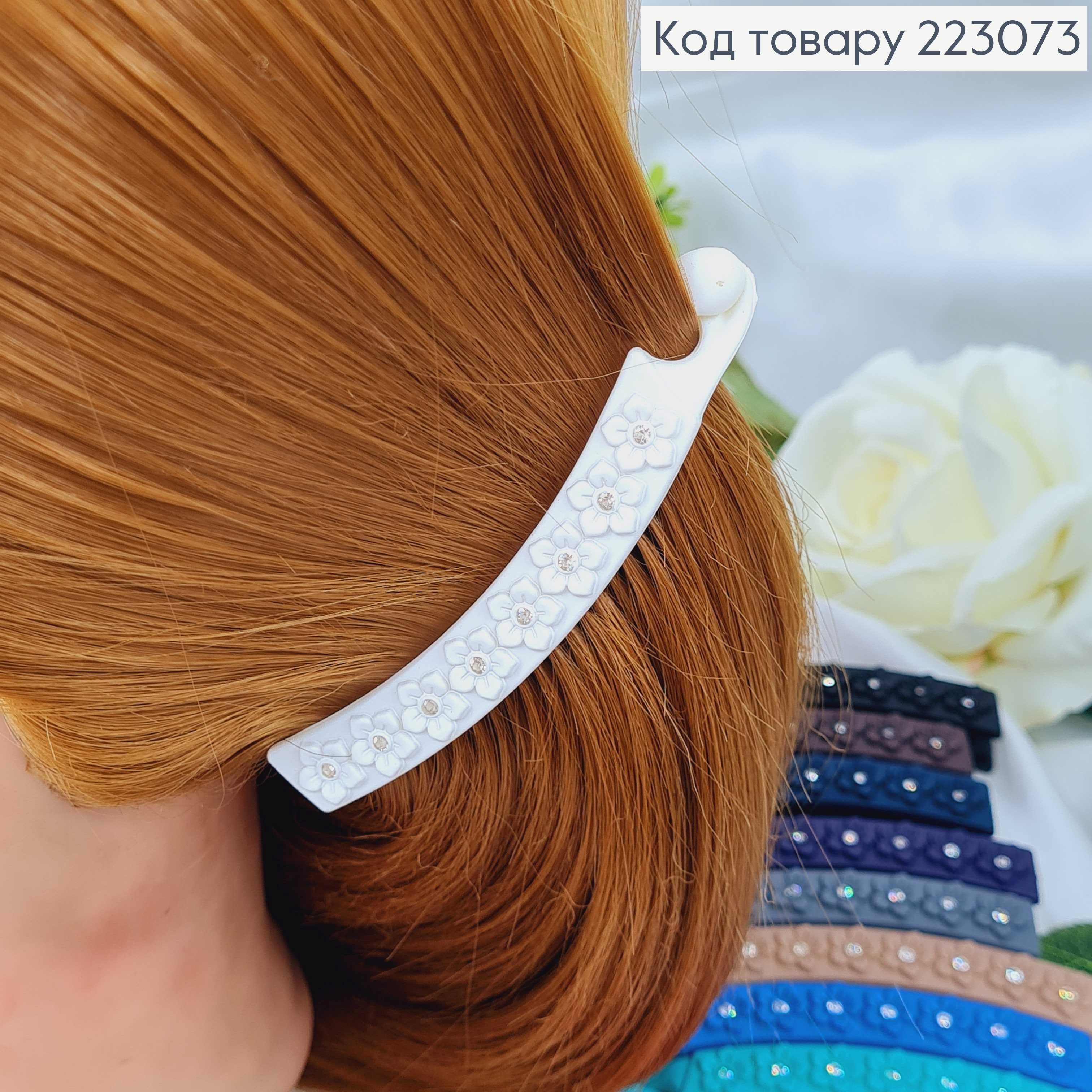 Заколка банан, каучук, цветочек с камешком, 10см цветной в ассорт. 223073 фото 3