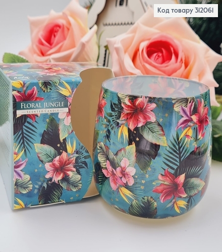 Аромосвеча стакан BISPOL Цветные джунгли  100 г/ 20 годин 71s-57 312061 фото 1