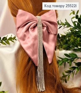 Бант Роскошный, РОЗОВИЙ, атласный, декорированный камнями 20см, на заколке автоматик, размер 16*16см. 255221 фото