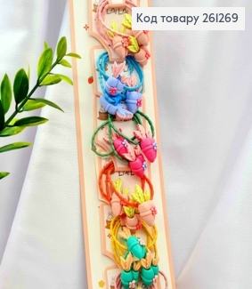 Набір  дитячих резинок (30шт)  МОРКВИНКИ в асортименті, тоненькі, діаметр 3,5см 261269 фото