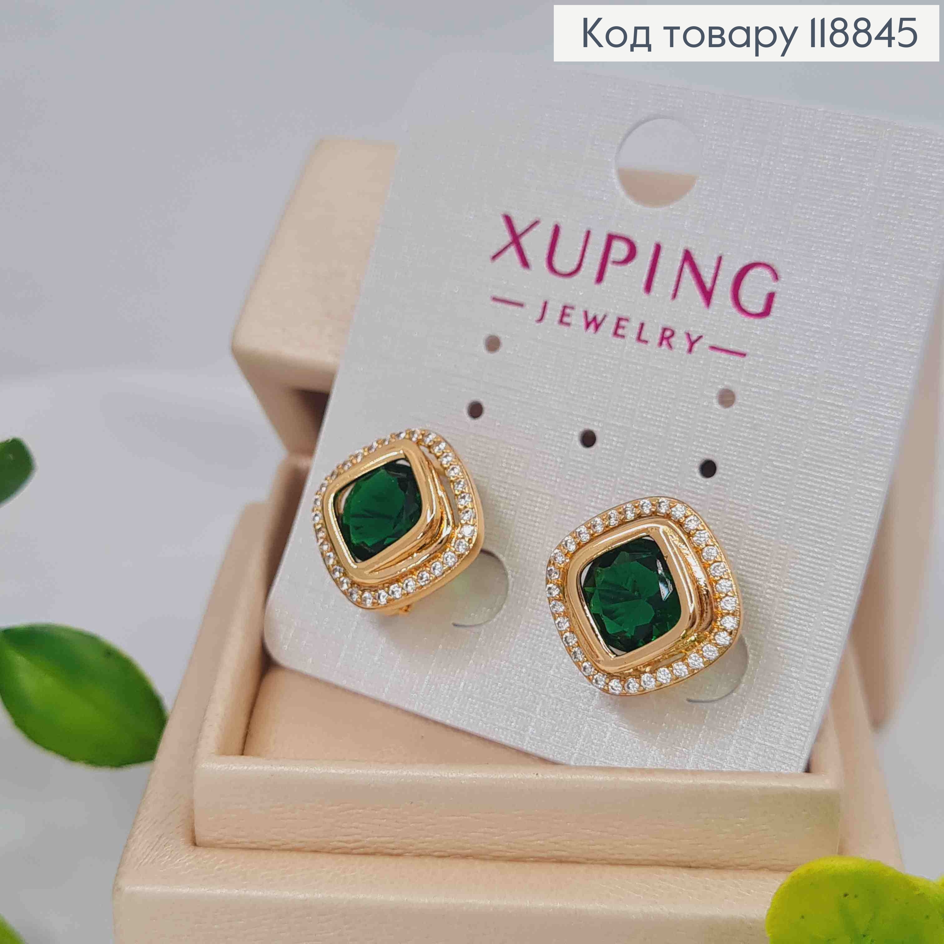 Сережки "Очі Сфінкса" з Зеленим каменем в оправі з камінців, 1,4см, англ. застібка, Xuping 18К 118845 фото 1