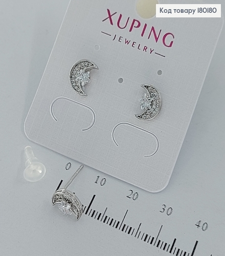 Серьги   гвоздики Луна в камнях медзолото Xuping 180180 фото 1