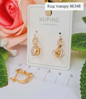 Серьги, "Бесконечность" закручены, в камнях, 1,6см, англ. зам. Xuping 18K 116348 фото