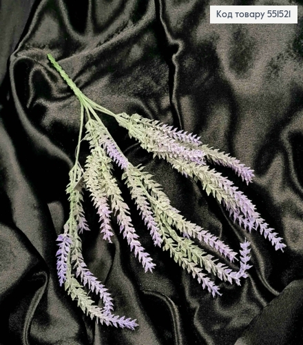 Искусственная декоративная композиция Лаванда, фиолетового цвета, 5 веточек на металлическом стержне, 36см. 551521 фото 2