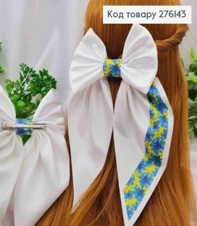 Бант БІЛИЙ з принтом "Волошки", на заколці 6,5см, тканина цупкийатлас, розм. 13*23см, ручна робота 276143 фото