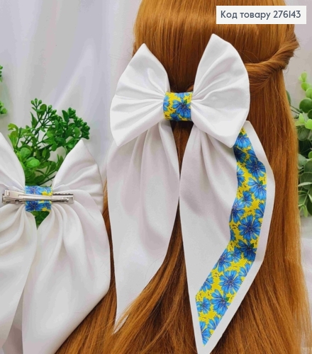 Бант БІЛИЙ з принтом "Волошки", на заколці 6,5см, тканина цупкийатлас, розм. 13*23см, ручна робота 276143 фото 1