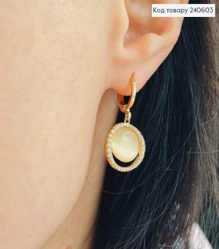 Набір, Сережки кільця та Підвіска ланцюжок 45см, Кільця в камінцях, з Каменем котячим оком  240603 фото 3