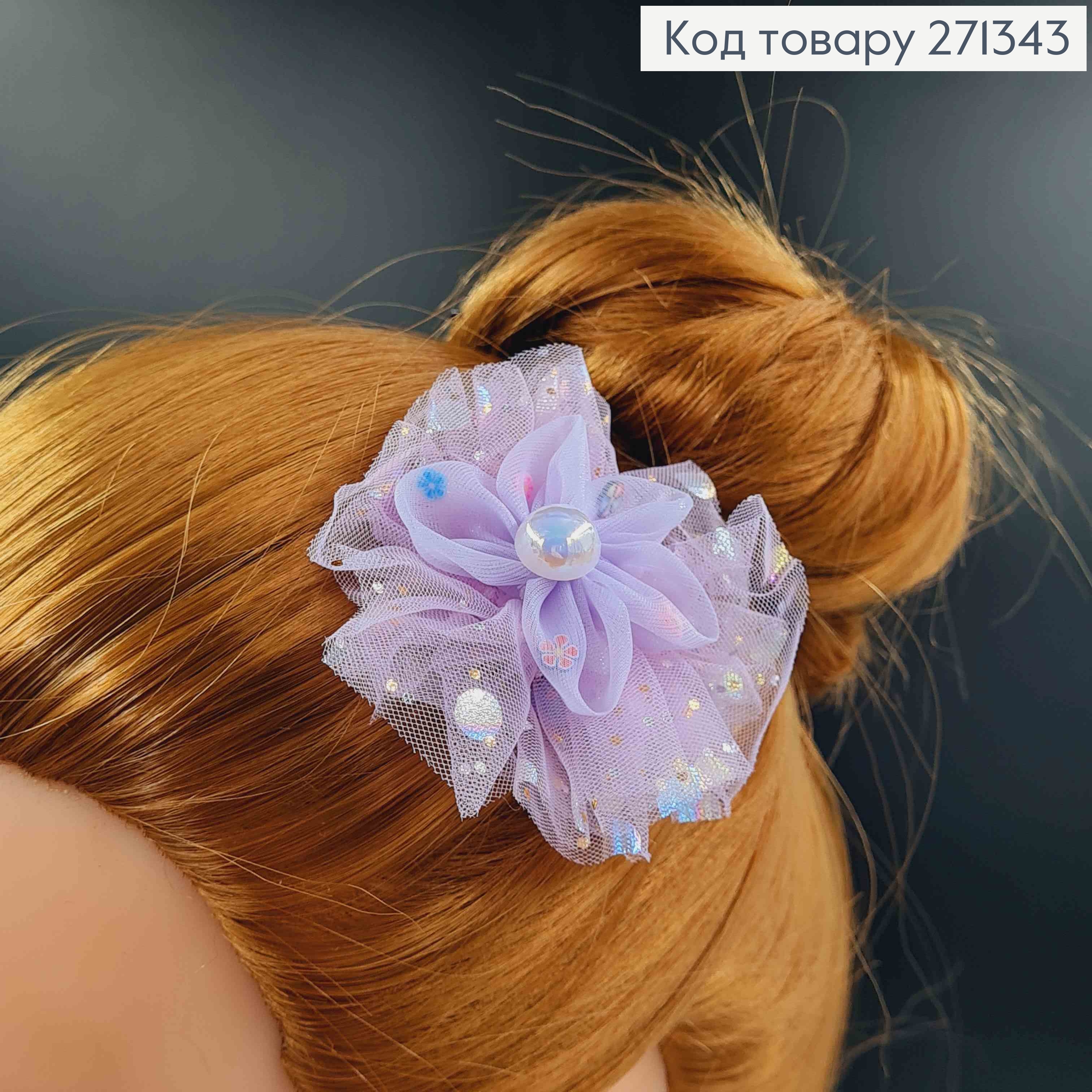 Набір дитячих заколок, клювик, з блискучим фатином та Квіточкою з перлинкою, 10 шт/наб. 271343 фото 2