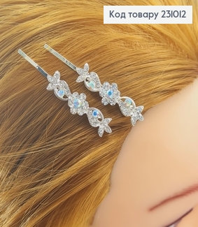 Заколка невидимка металл серебряная с камнями 5,5 см 2 шт / уп цена за уп. 231012 фото