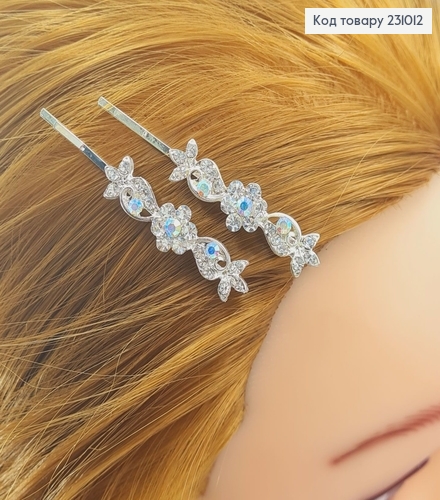 Заколка невидимка металл серебряная с камнями 5,5 см 2 шт / уп цена за уп. 231012 фото 1