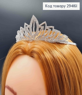 Диадема - маленькая Тиара "ИЗЫСКАНАЯ" под серебро с Блестящими камнями, 4см самая высокая точка. 294161 фото