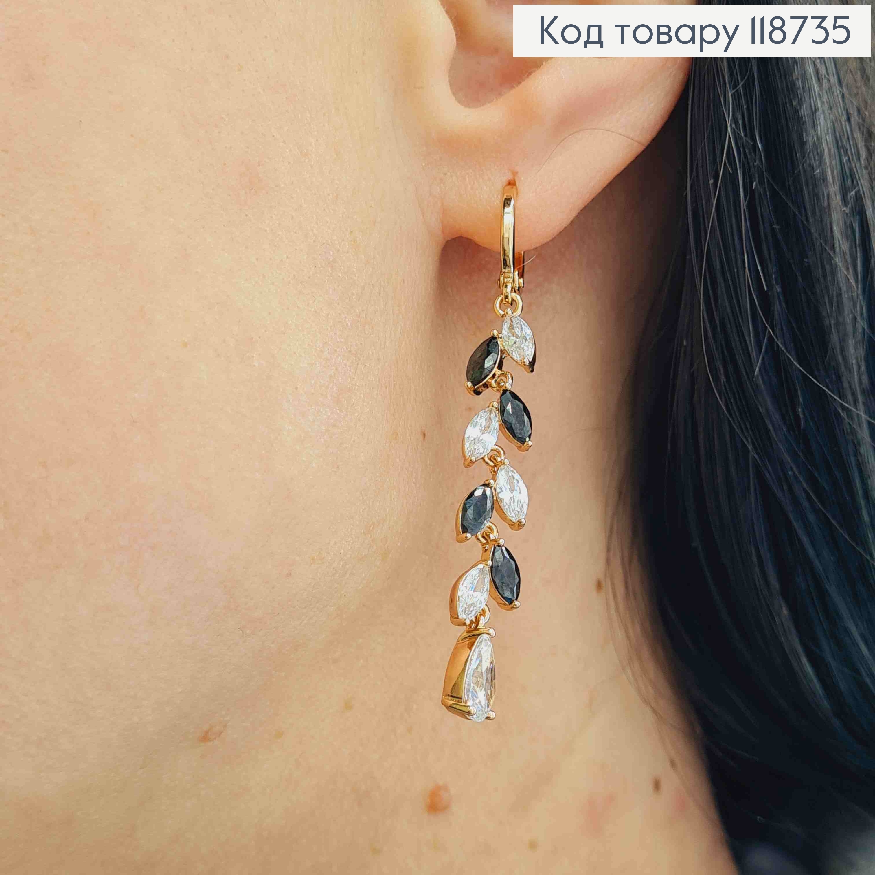 Серьги кольца (1,2см) с подвеской Веточка в Блестяще-Черных камнях (4,1см), Xuping 18K 118735 фото 2