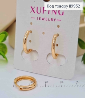 Сережки кільця "Класичні", ширина 2мм, діаметр 1,5см,  Xuping 18К 119932 фото
