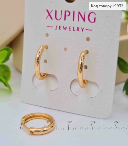 Сережки кільця "Класичні", ширина 2мм, діаметр 1,5см,  Xuping 18К 119932 фото 1