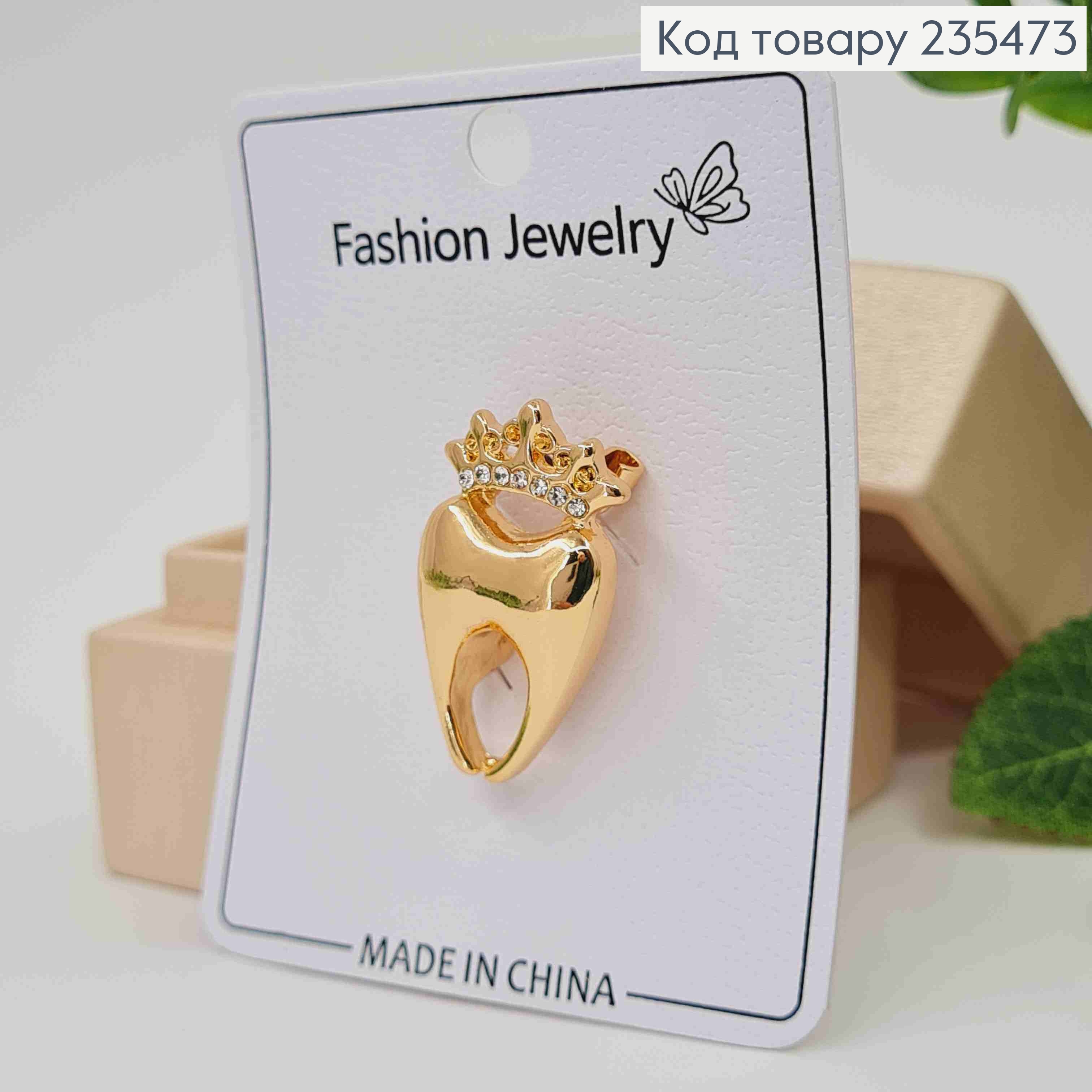 Брошь "Зубчик с короной" ЗОЛОТОГО цвета и камнями, размер 3*1,7см 235473 фото 3