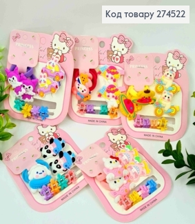 Набір дитячій: "Тваринки" заколка Стріла, Резинка(по2шт), краб "Квітка"(4шт),Яскраві кольори в асорт 274522 фото