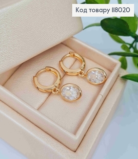 Серьги кольца (1см), с подвесным овальным камешком в оправе, 1,5см, Xuping 18K. 118020 фото