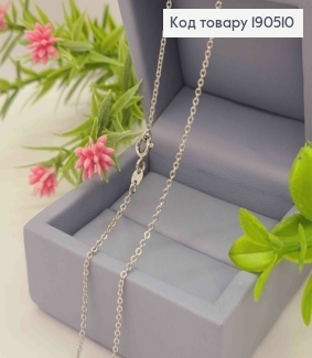 Цепочка родованная, ЯКОРНОЕ плетение, длина 45см, ширина 1мм, Xuping 190510 фото