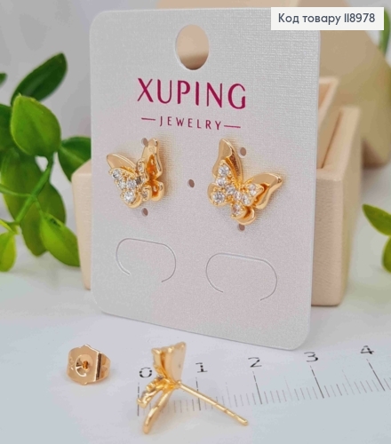 Серьги гвоздики "Бабочка" украшены блестящими камешками, длина 1см, Xuping 18K 118978 фото 2