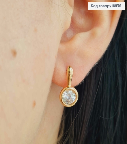 Серьги с круглым ярким камнем в оправе, 1,6см, англ. зам., XUPING 18K 118136 фото 1