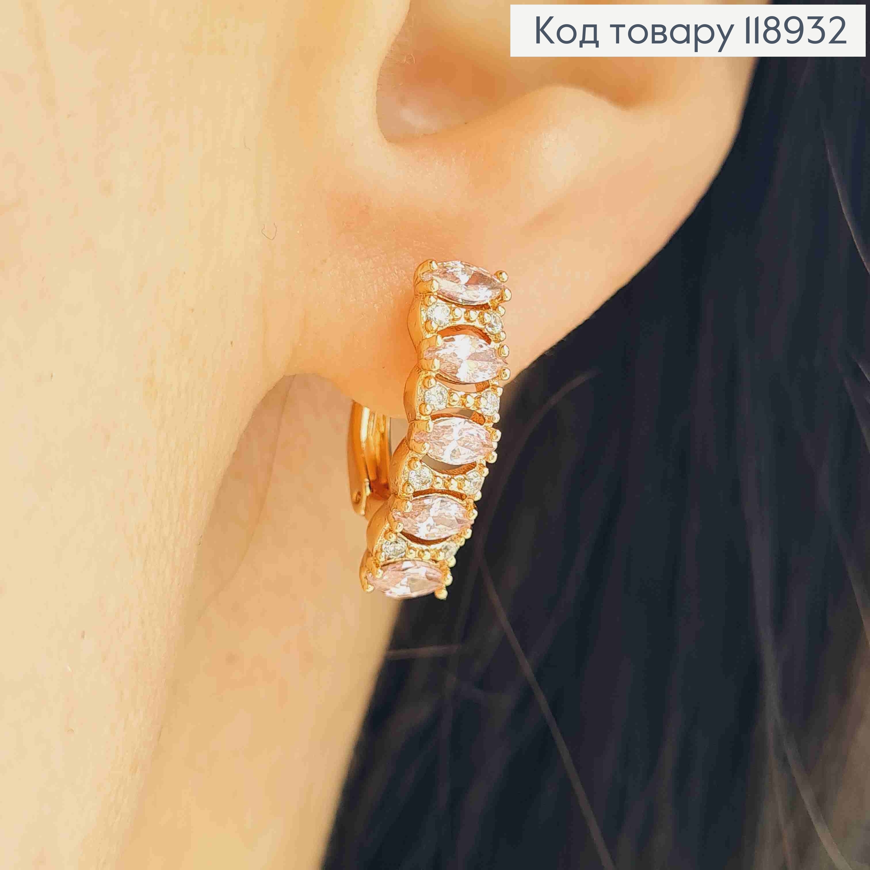 Серьги "Орбита" украшены Розовыми камешками, 1,8см, английская застежка, Xuping 18K 118932 фото 2