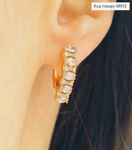 Серьги "Орбита" украшены Розовыми камешками, 1,8см, английская застежка, Xuping 18K 118932 фото 2