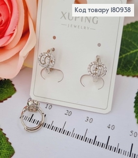 Сережки родовані кільця "Гуччі" в камінцях Xuping  180938 фото