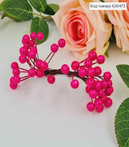 Пучок веточек Калины РОЖЕВАЯ, 13см, 25веточек (50бубочек) диам. 8мм 285016 фото 1