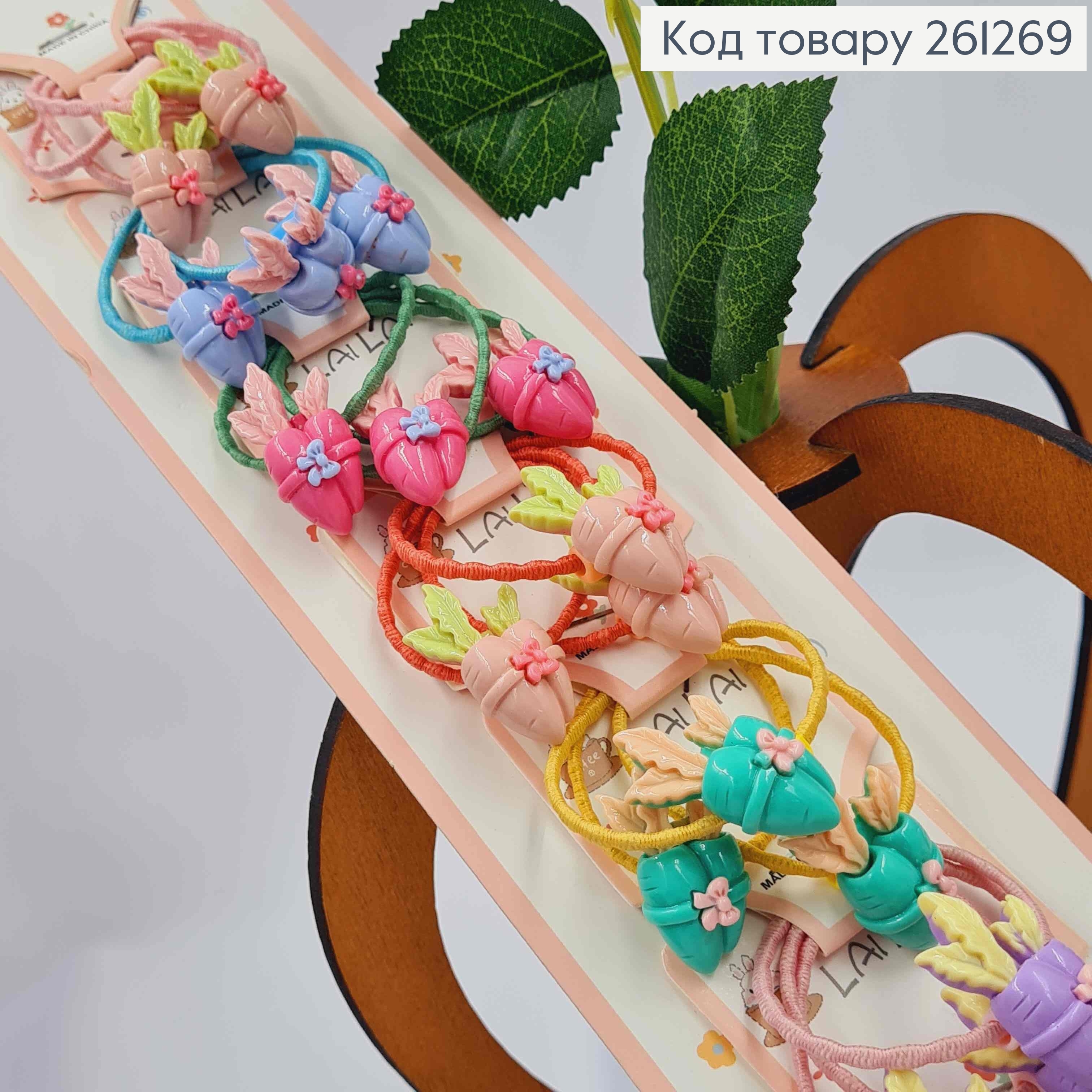 Набор детских резинок (30шт) МОРКОВКИ в ассортименте, тоненькие, диаметр 3,5см 261269 фото 2