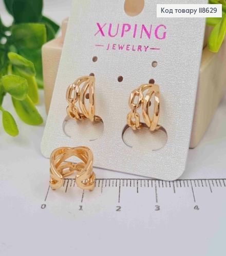 Серьги кафы на хрящик уха, имитация цепочки и бесконечности (1пара), 0,9см, Xuping 18К 118629 фото 1
