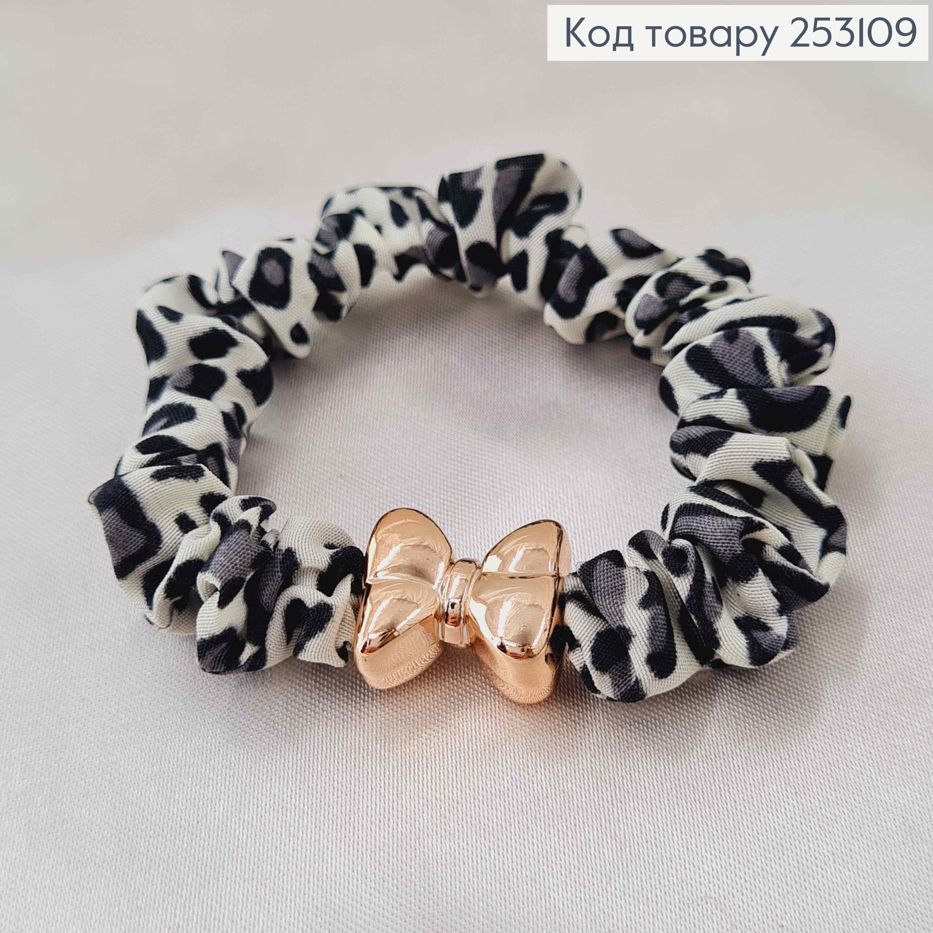 Резинка з бусинкою Бантиком, леопардовий принт кольори в асорт. 253109 фото 3