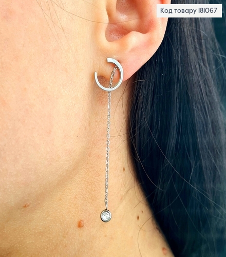 Сережки родованные, гроздики, "Лунная ночь" с подвеской камешком в оправе, 5,5см, Xuping 18K 181067 фото 1