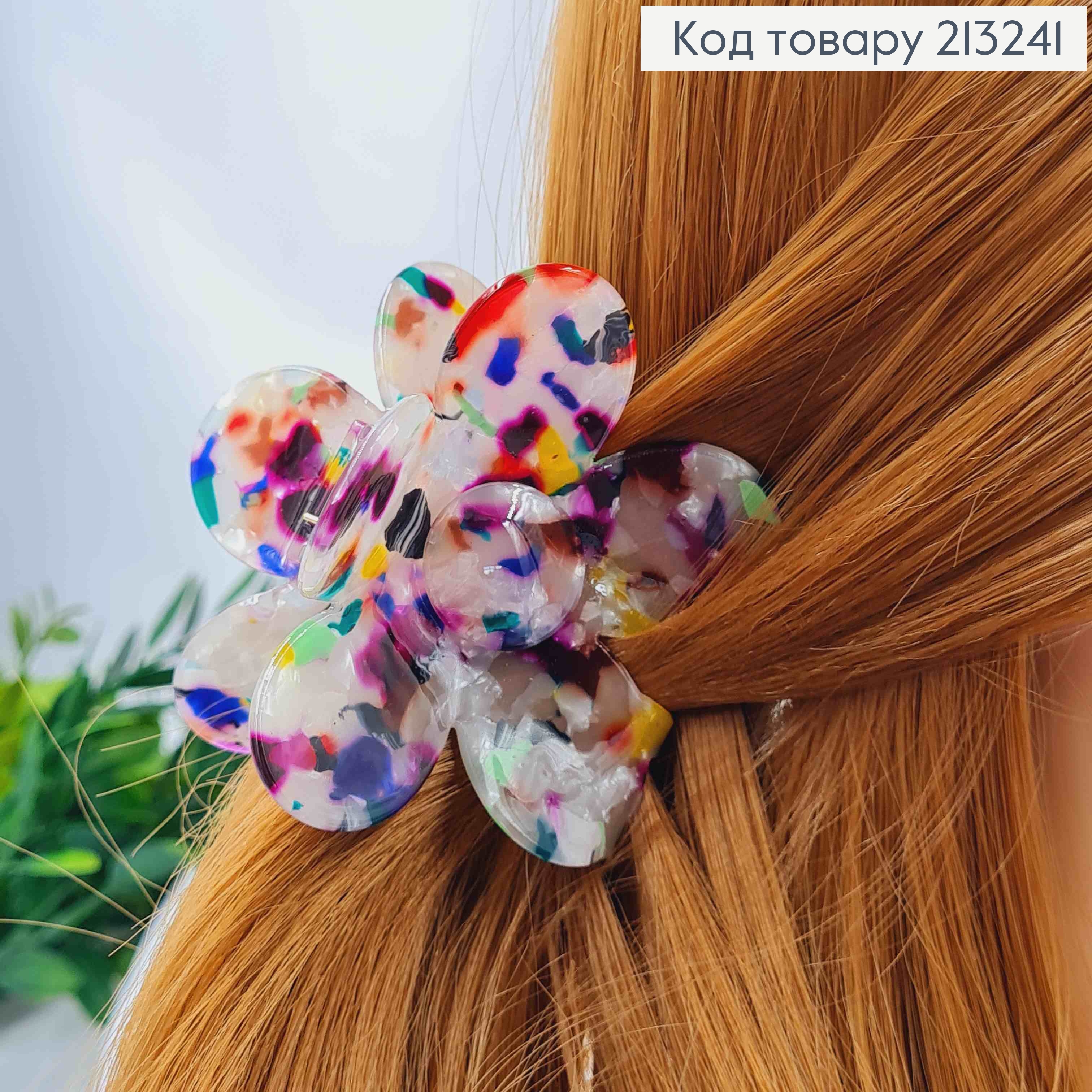 Краб пластик (акрил), КВІТКА, 7см, Перламутрова з кольоровими плямками 213241 фото 2