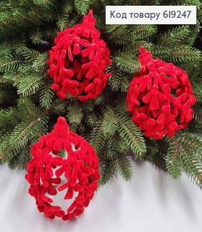 Новогодняя игрушка Веточка, дутая, бархат, цвет КРАСНАЯ диам.90мм, 3шт/уп, Украина 619247 фото